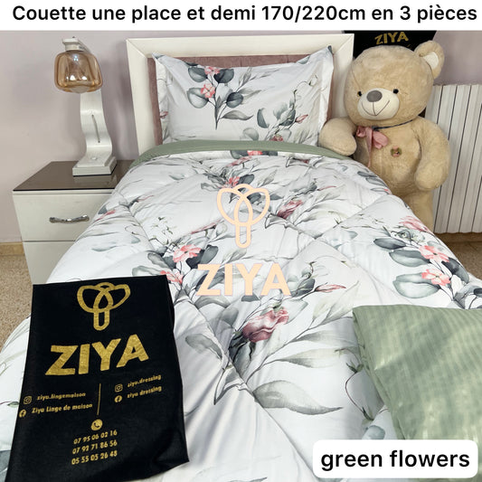 couette green flowers